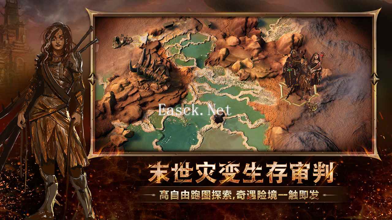 火焰审判什么时候出 公测上线时间预告