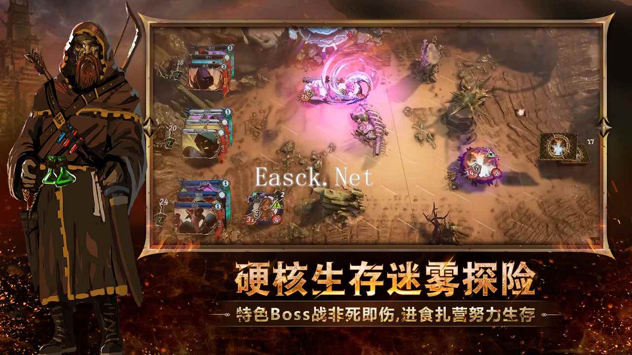 火焰审判什么时候出 公测上线时间预告
