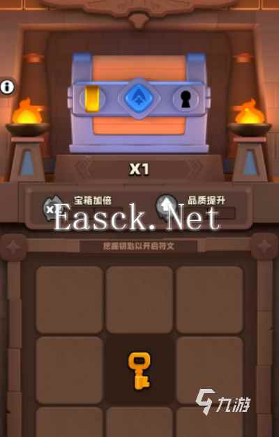 弓箭传说2卷轴怎么获得 弓箭传说2卷轴获取方法一览