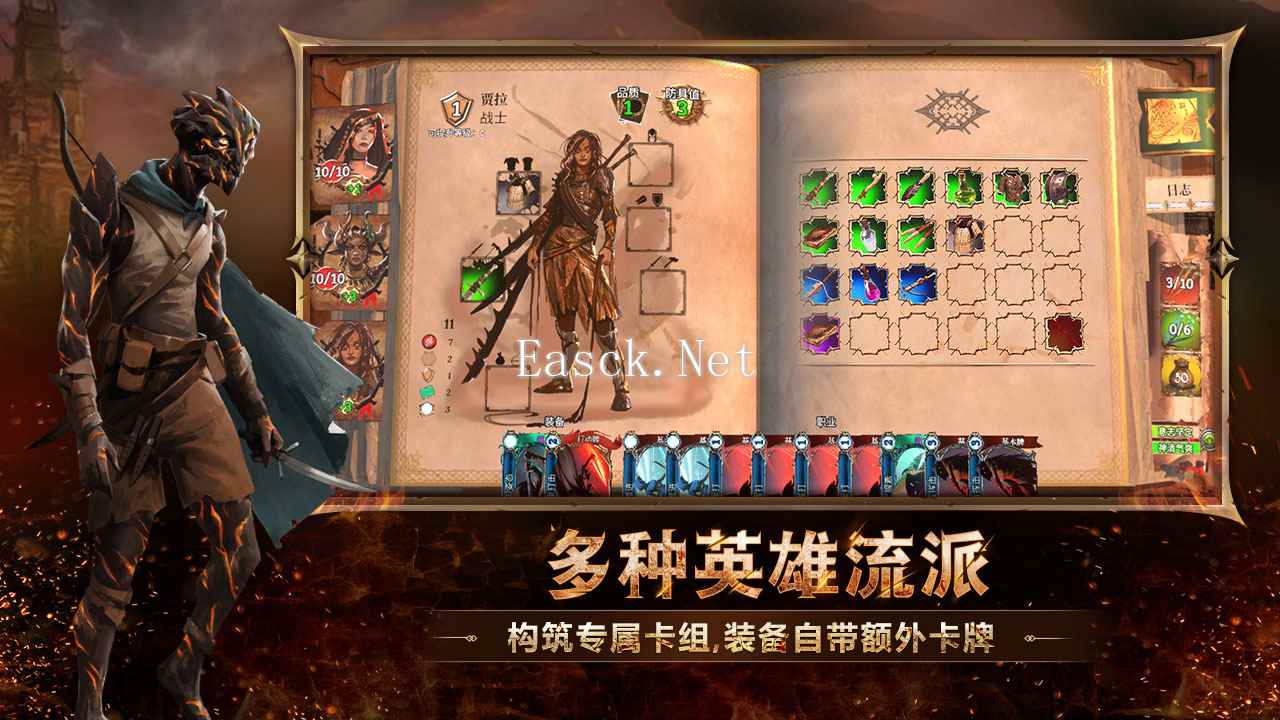 火焰审判什么时候出 公测上线时间预告