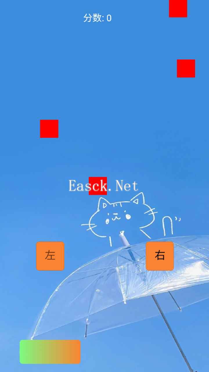 王者不败什么时候出 公测上线时间预告