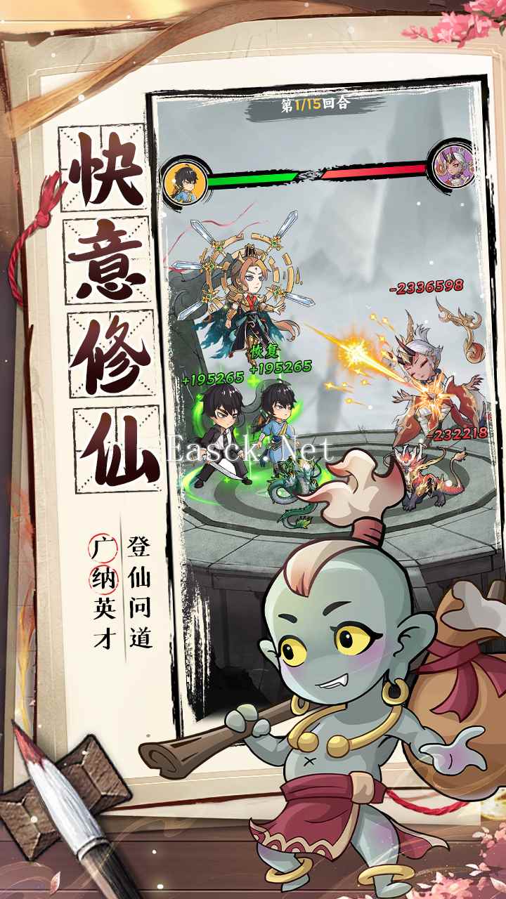 行星远征好玩吗 行星远征玩法简介