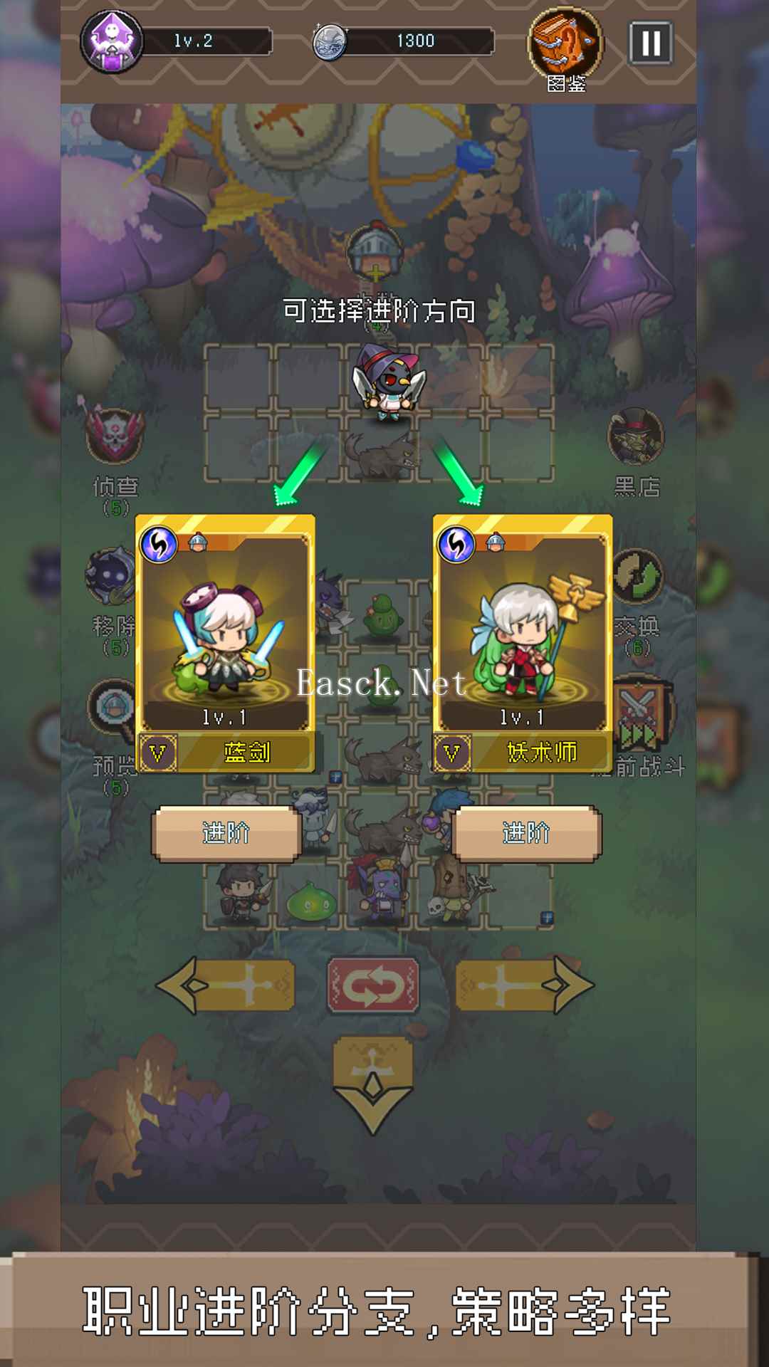哦海哟历险记什么时候出 公测上线时间预告
