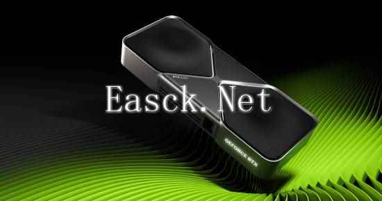 /hardware/2025/01-17/654999.shtml