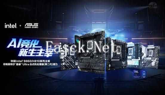 /hardware/2025/01-17/655004.shtml