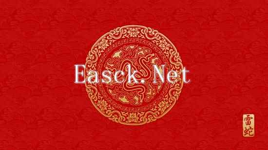 /hardware/2025/01-17/655006.shtml