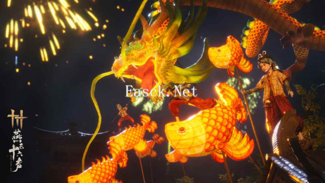 /news/2025/01-17/655159.shtml