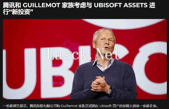 /news/2025/01-17/655160.shtml