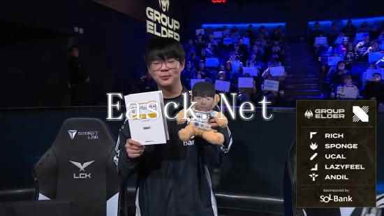 /news/2025/01-17/655167.shtml