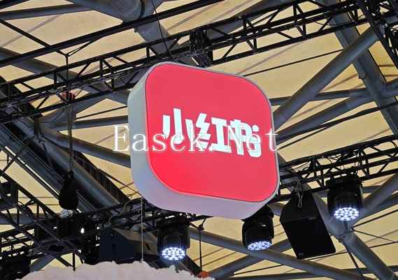 /news/2025/01-17/655256.shtml