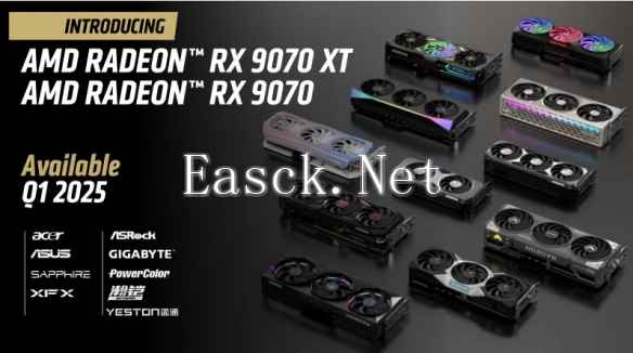 /news/2025/01-17/655259.shtml