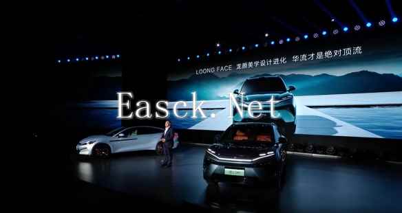 /news/2025/01-17/655261.shtml