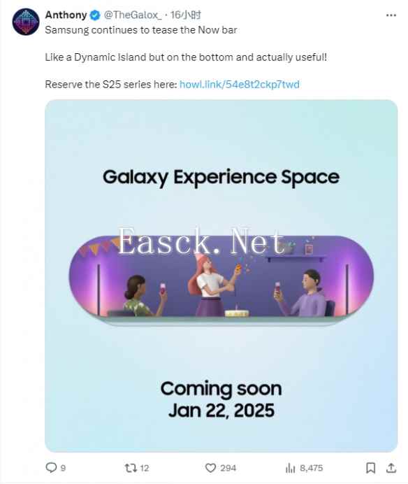 /news/2025/01-17/655267.shtml