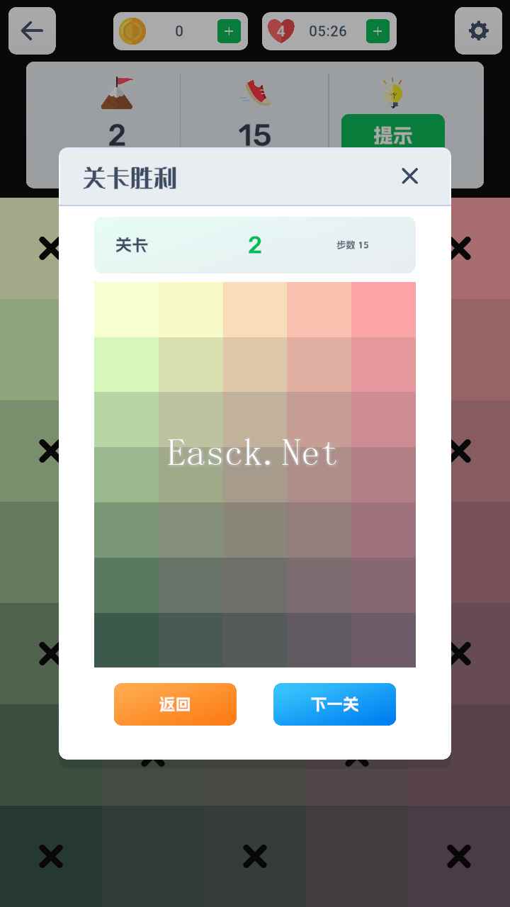 眼神针不戳2D好玩吗 眼神针不戳2D玩法简介