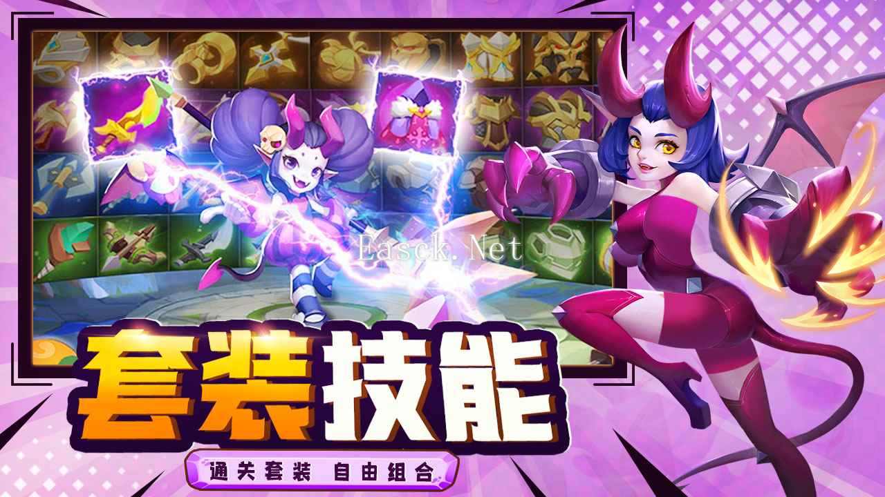 塔塔帝国好玩吗 塔塔帝国玩法简介