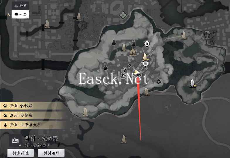 燕云十六声倒悬壶商人在哪