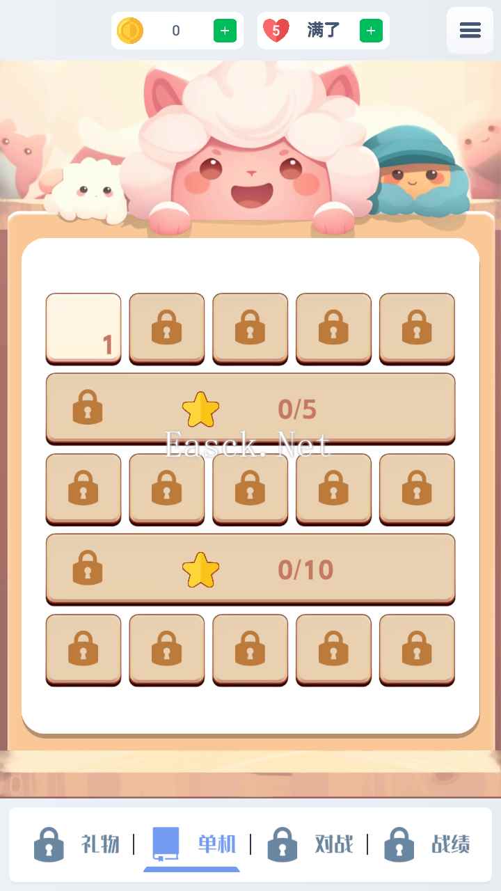 眼神针不戳2D好玩吗 眼神针不戳2D玩法简介