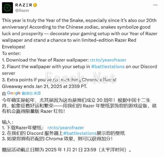 易采游戏网