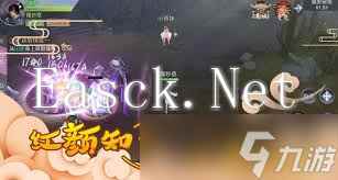 问剑长生哪个职业升级最快