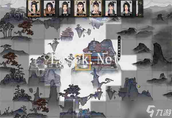 鬼谷八荒手游瞬移符使用方法攻略
