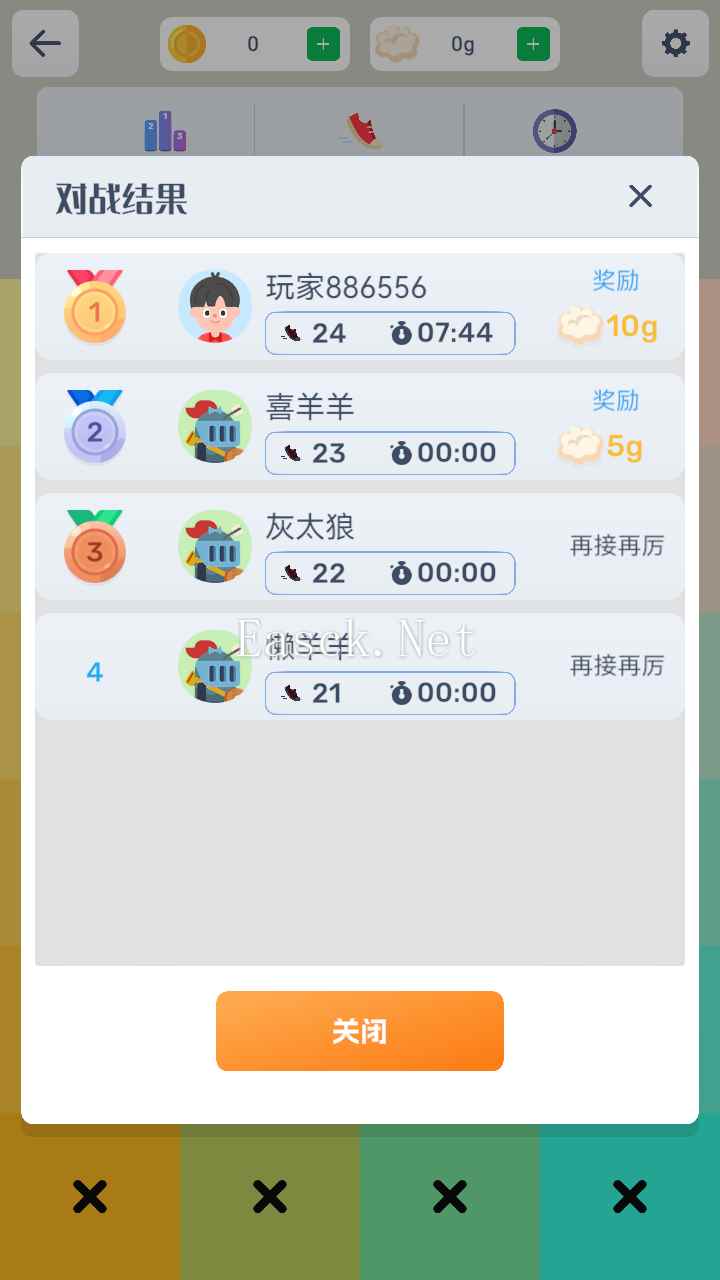 眼神针不戳2D好玩吗 眼神针不戳2D玩法简介