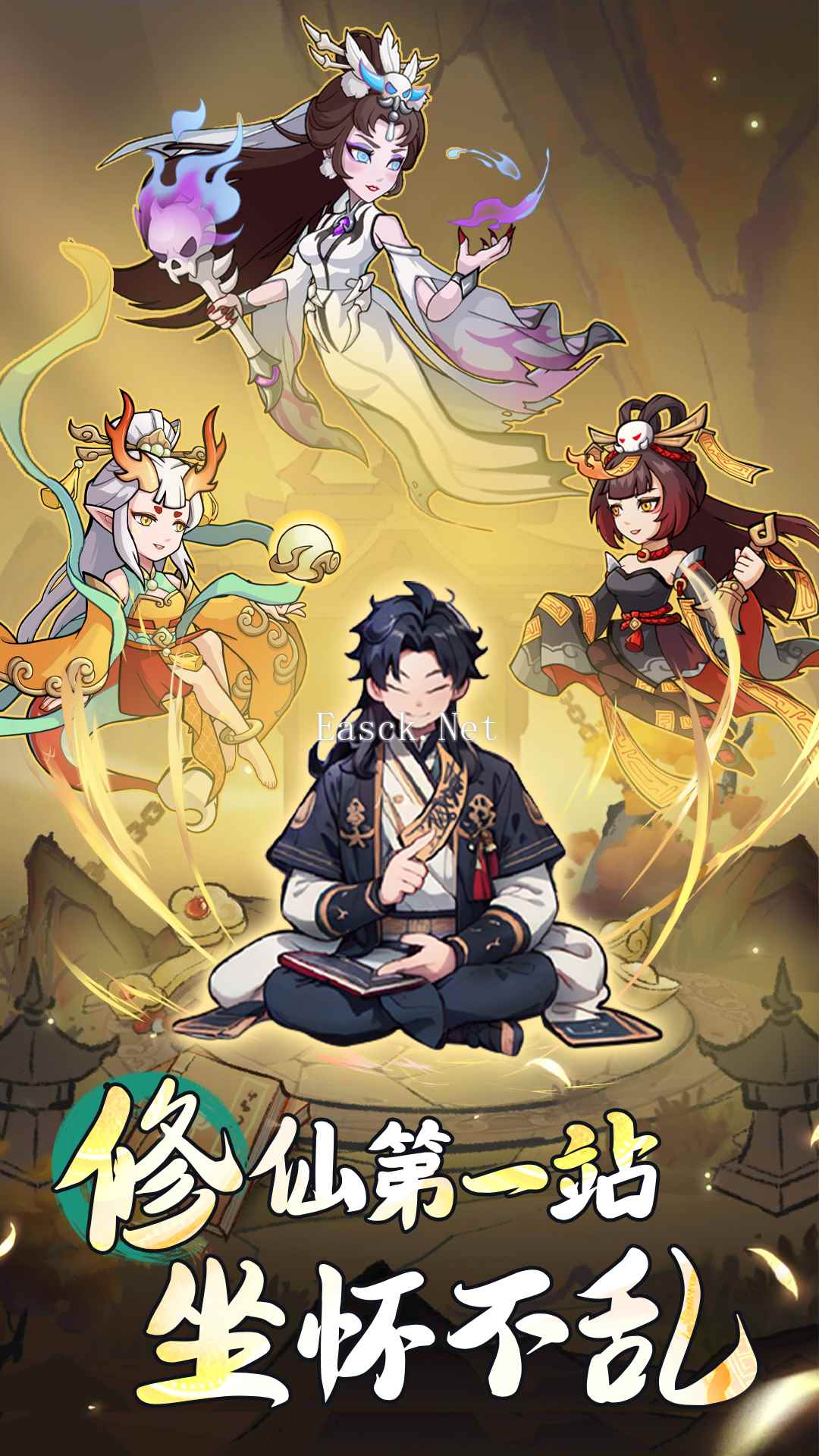 行星远征好玩吗 行星远征玩法简介