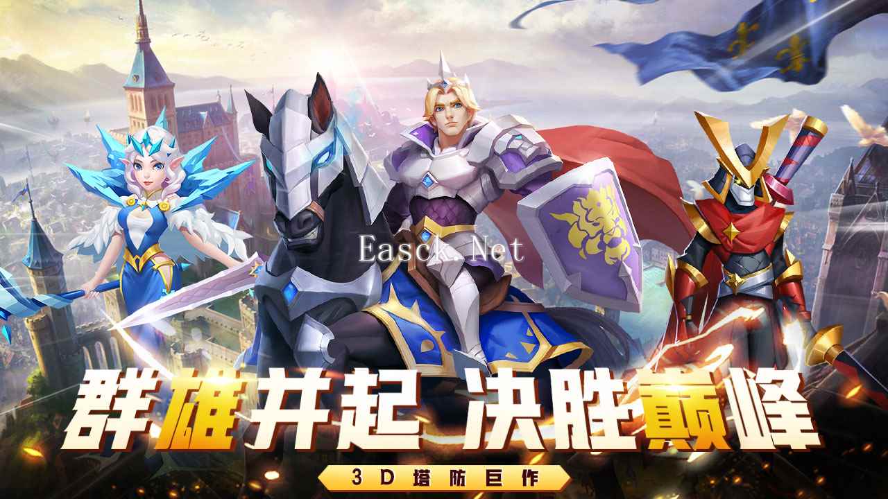 塔塔帝国好玩吗 塔塔帝国玩法简介