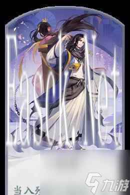 阴阳师竖屏聊天(打造个性化交流体验关注玩家情感需求)