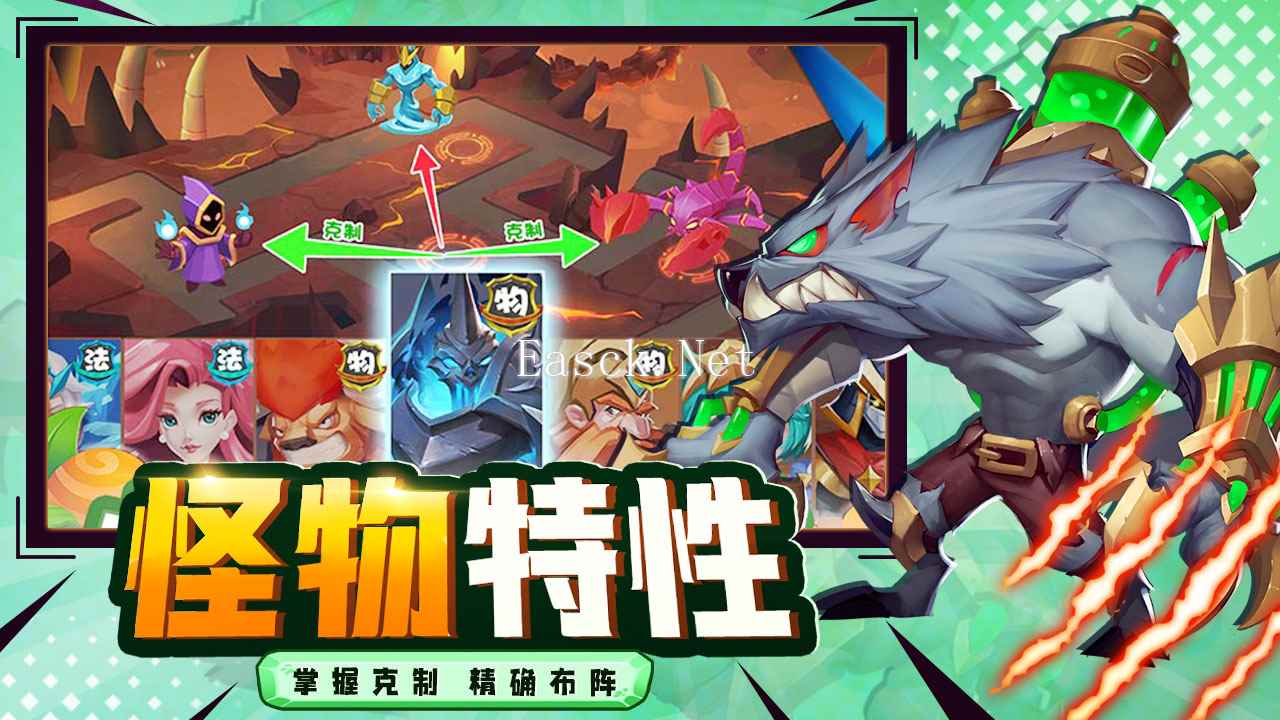 塔塔帝国好玩吗 塔塔帝国玩法简介