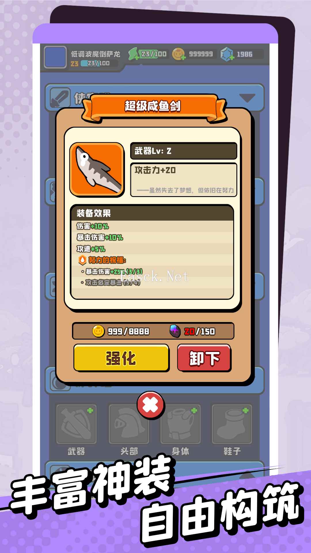 猫咪大作战什么时候出 公测上线时间预告