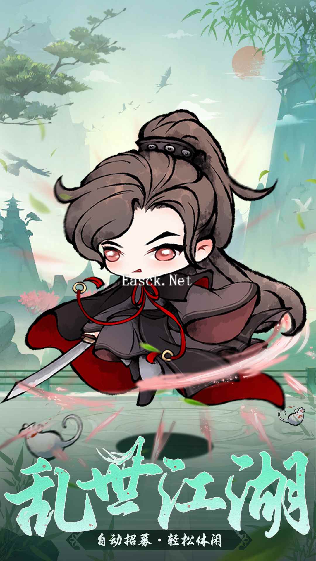 乱世江湖好玩吗 乱世江湖玩法简介