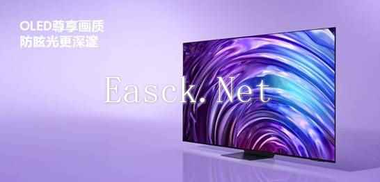 /hardware/2025/01-18/655318.shtml