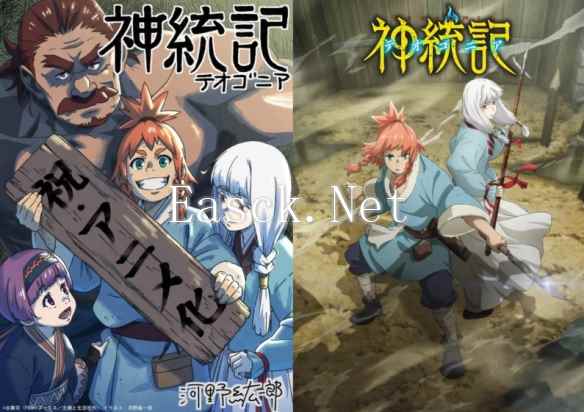 /news/2025/01-18/655330.shtml