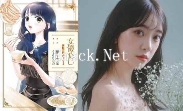 /news/2025/01-18/655331.shtml