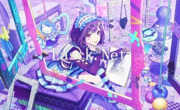 /news/2025/01-18/655337.shtml