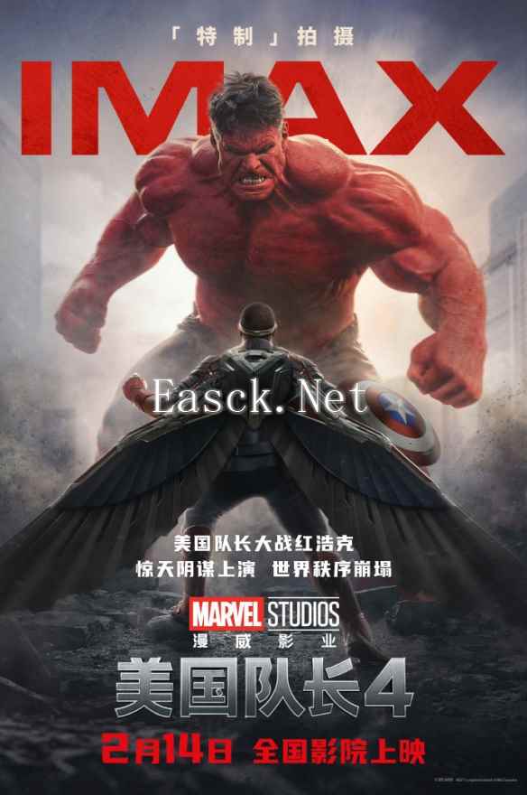 /news/2025/01-18/655376.shtml