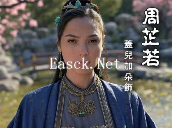 /news/2025/01-18/655377.shtml