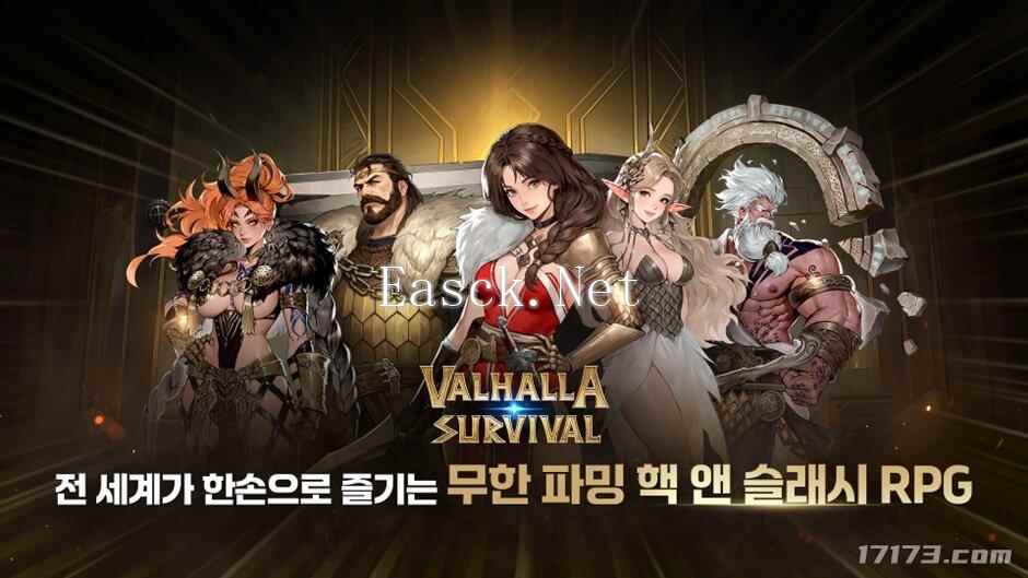 /news/2025/01-18/655403.shtml