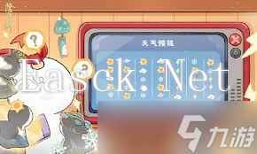 阴阳师SP日和坊技能详解