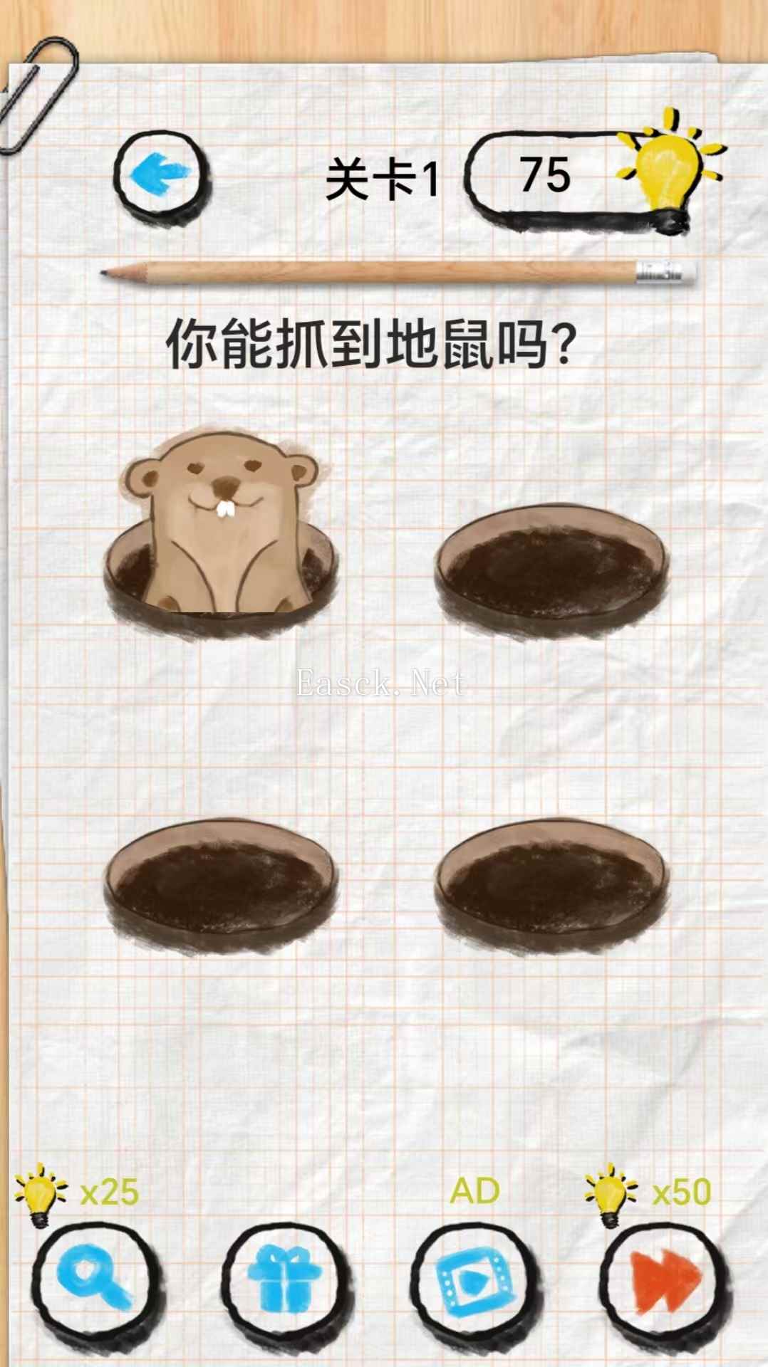 困难填空什么时候出 公测上线时间预告