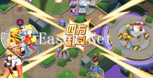 掷在四方2