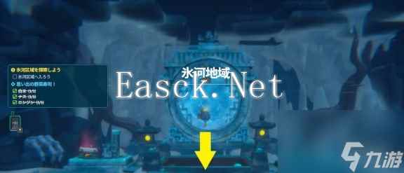 潜水员戴夫雷神之锤获取方法