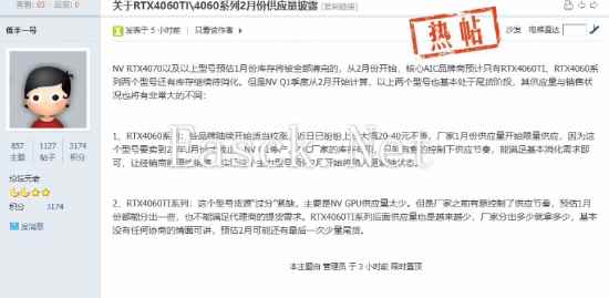易采游戏网