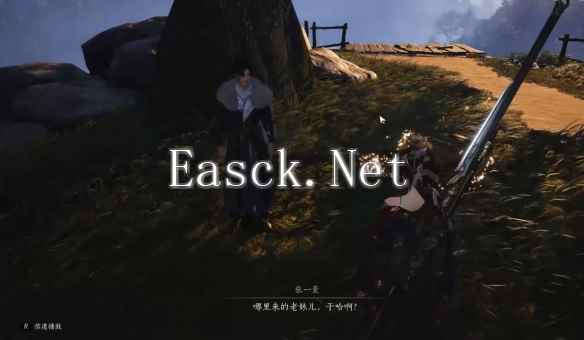 燕云十六声天泉大师兄在哪