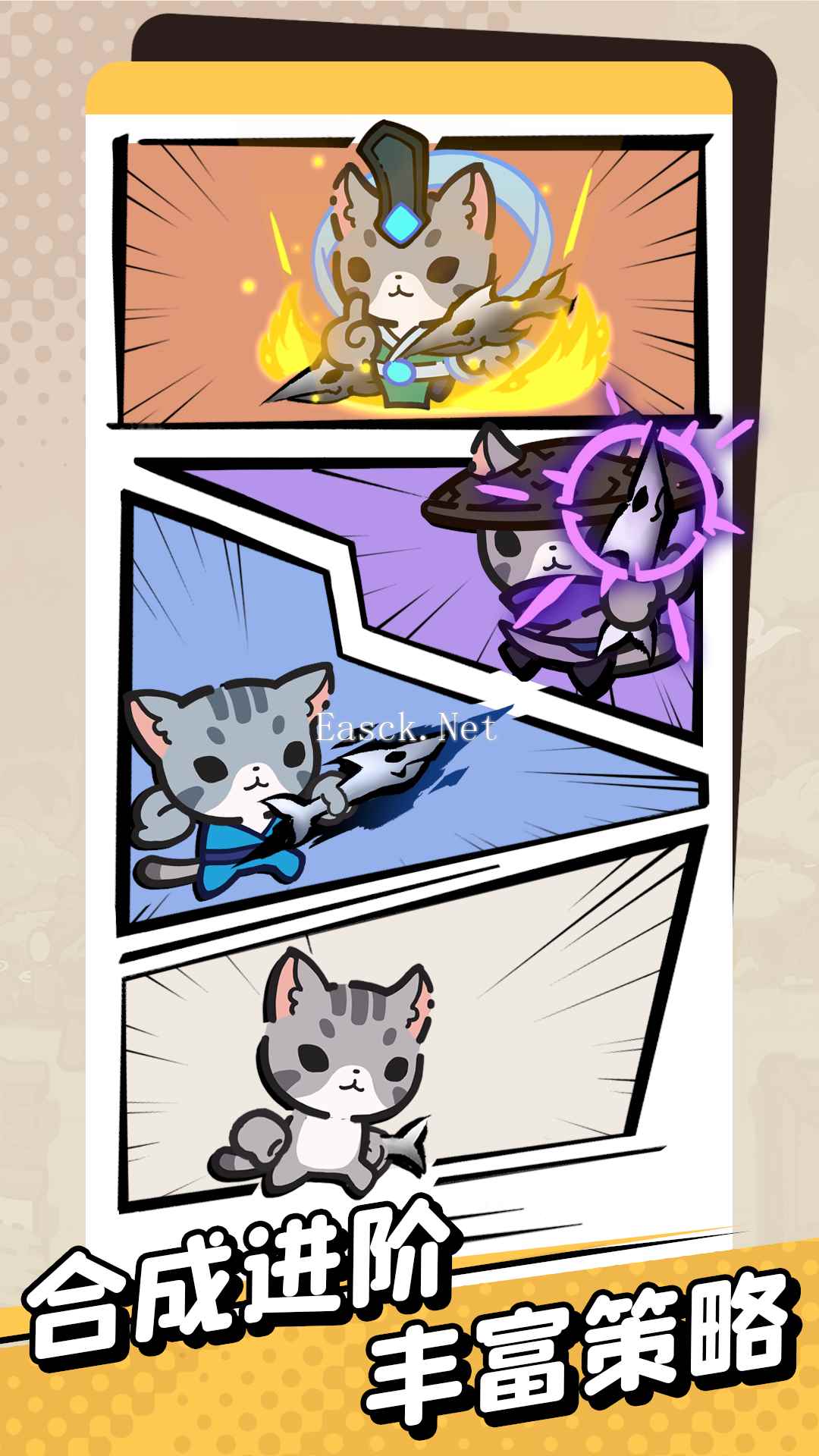 猫咪大作战什么时候出 公测上线时间预告