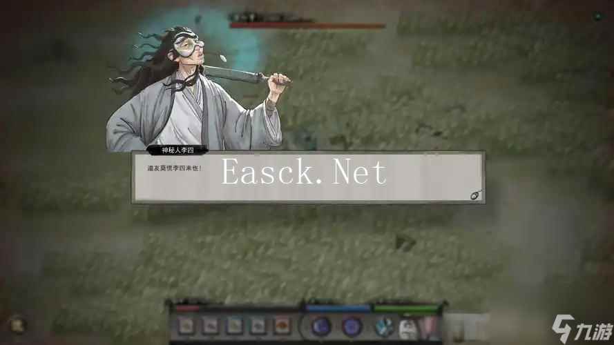 鬼谷八荒李四打法介绍