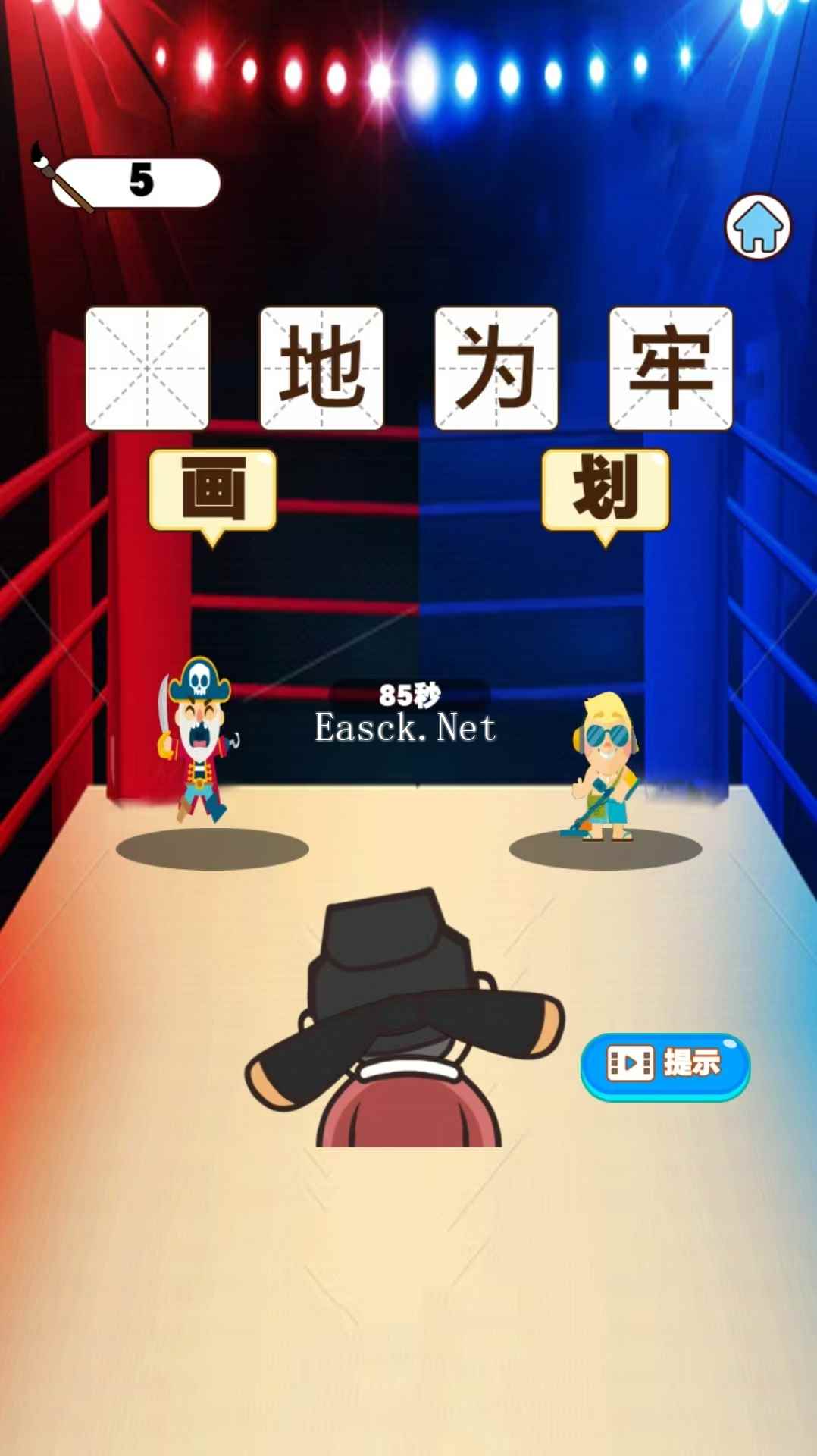 鹅语成篇好玩吗 鹅语成篇玩法简介