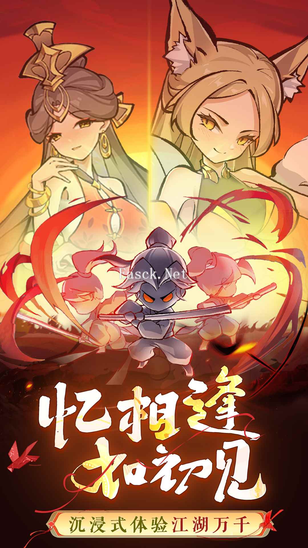剑决天下好玩吗 剑决天下玩法简介