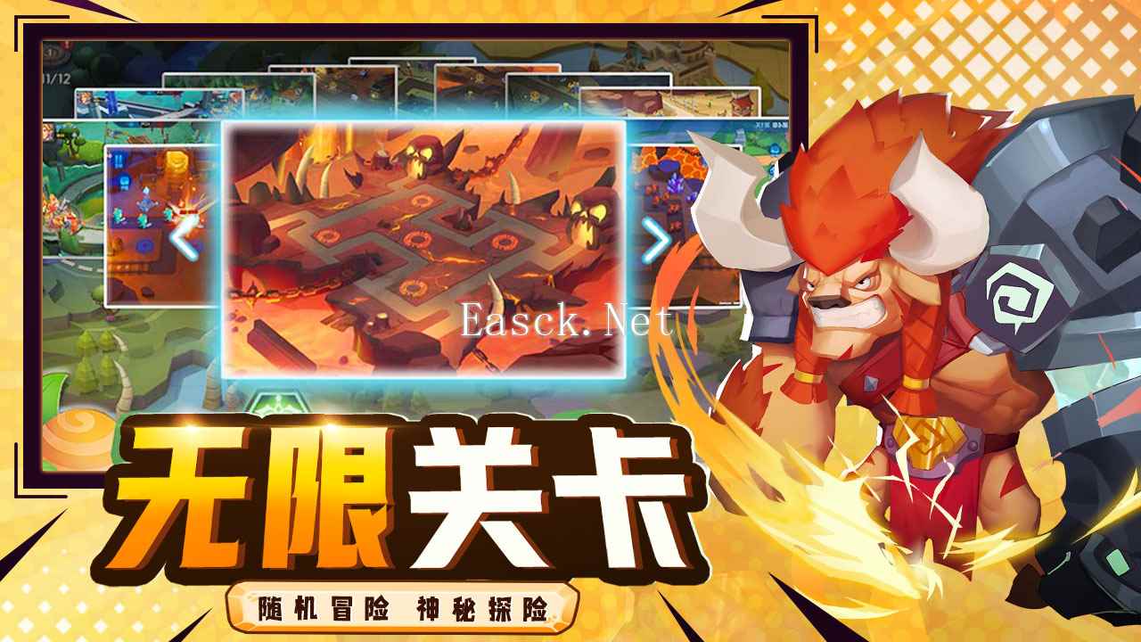 塔塔帝国什么时候出 公测上线时间预告