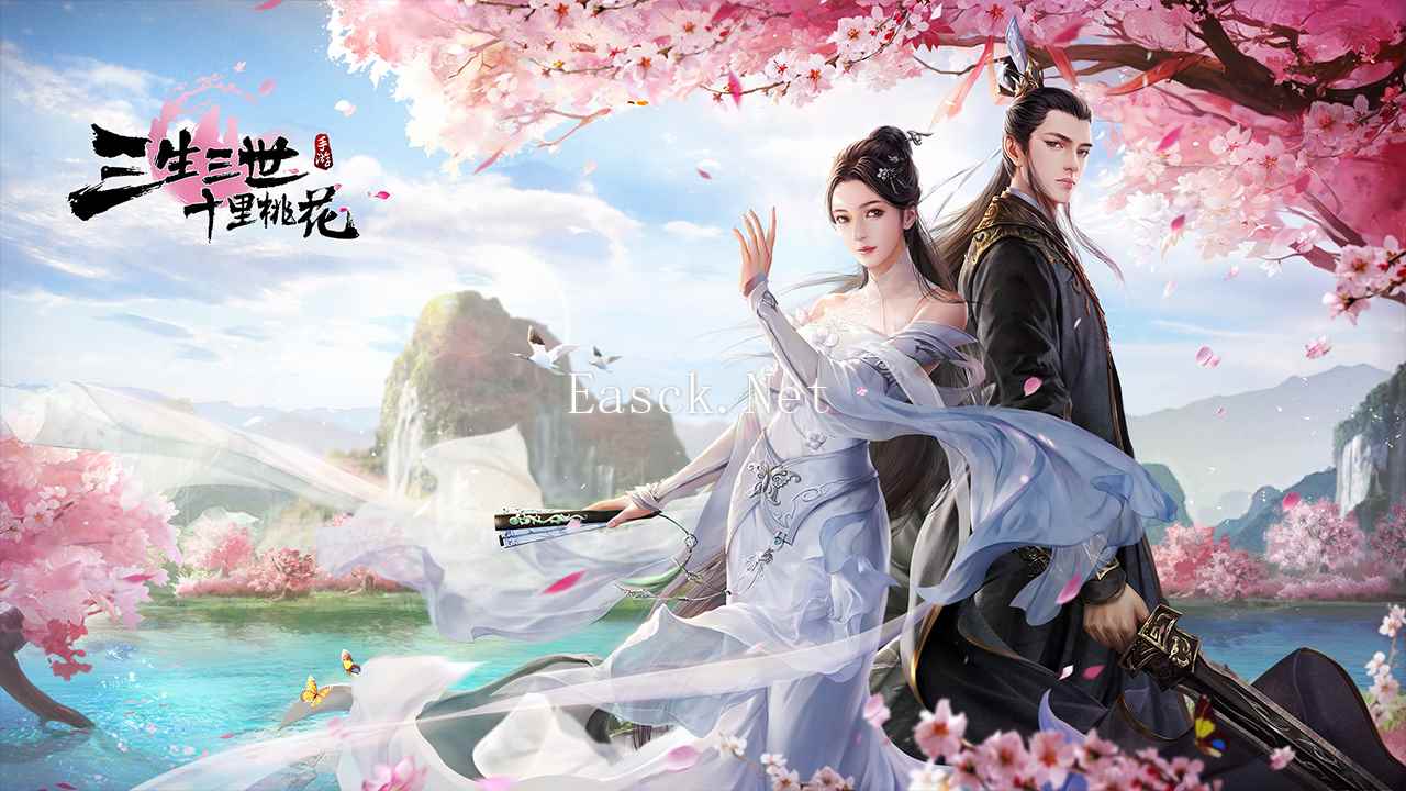 新三生三世十里桃花什么时候出 公测上线时间预告